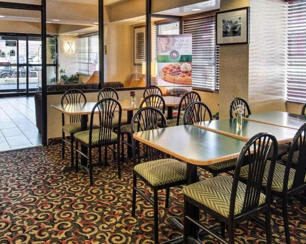 Quality Inn Takoma Park Dış mekan fotoğraf